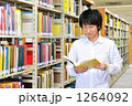 図書館 図書館