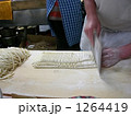 1264419