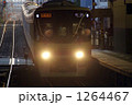 京王線8000系