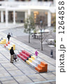1264858