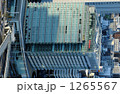 1265567