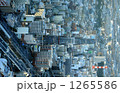 1265586