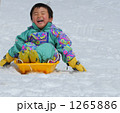 1265886