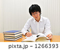 勉強