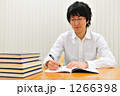 勉強