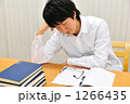 疲れ