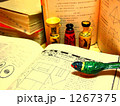 数学をついばむ◆本の著作権切れ確認用画像有り
