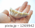 1269942