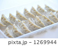 1269944