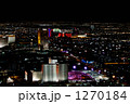1270184