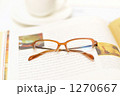 読書イメージに。