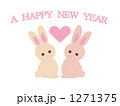 うさぎ