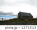 1271513