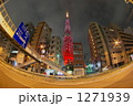 東京タワーダイヤモンドヴェール