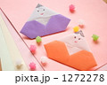 ひいなあそび