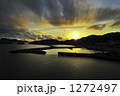 1272497