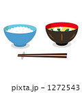 1272543