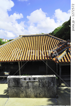 「高良家 赤瓦 民家 阿嘉島 」の写真素材