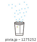 1275252