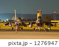 Night Vipers