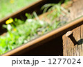 1277024