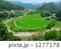和歌山・有田川流域のあらぎ島