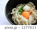 讃岐うどん