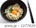 讃岐うどん