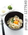 讃岐うどん