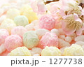 雛あられ