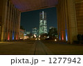1277942