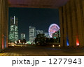 1277943