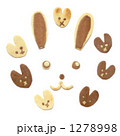 うさぎクッキー