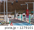 「スマートＩ．Ｃ」③