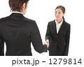 ビジネス　握手