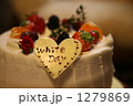 ホワイトディーのケーキ