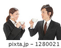 ビジネスシーン　休憩