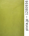 1280936