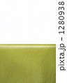 1280938