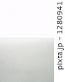 1280941