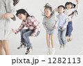 1282113