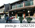 北京の店舗