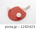 1283423
