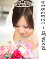 花嫁