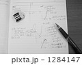 勉強中