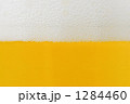 1284460