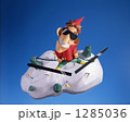 1285036