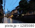祇園新橋通り