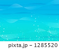 1285520