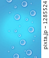 1285524